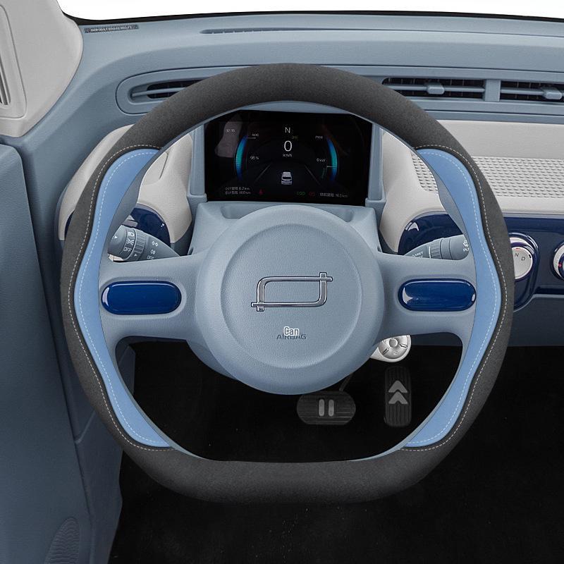 24 Stylish Ultra-Thin Peach Pink Steering Wheel Covers for Pentium Pony - All-Season Car Interior