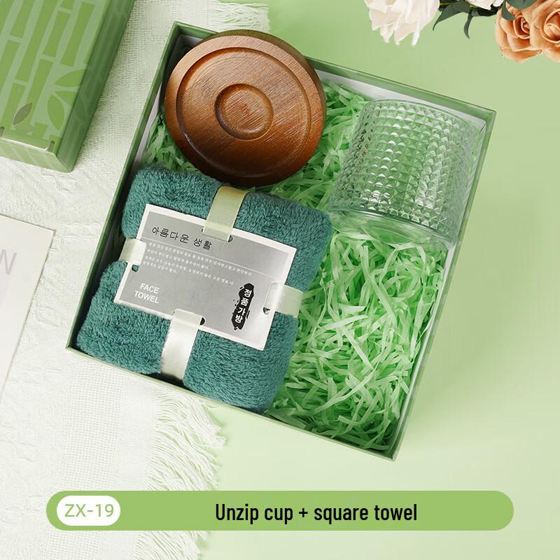 Aiqiyi Selected A1 Cultural Gift Set Glass Cup + Towel