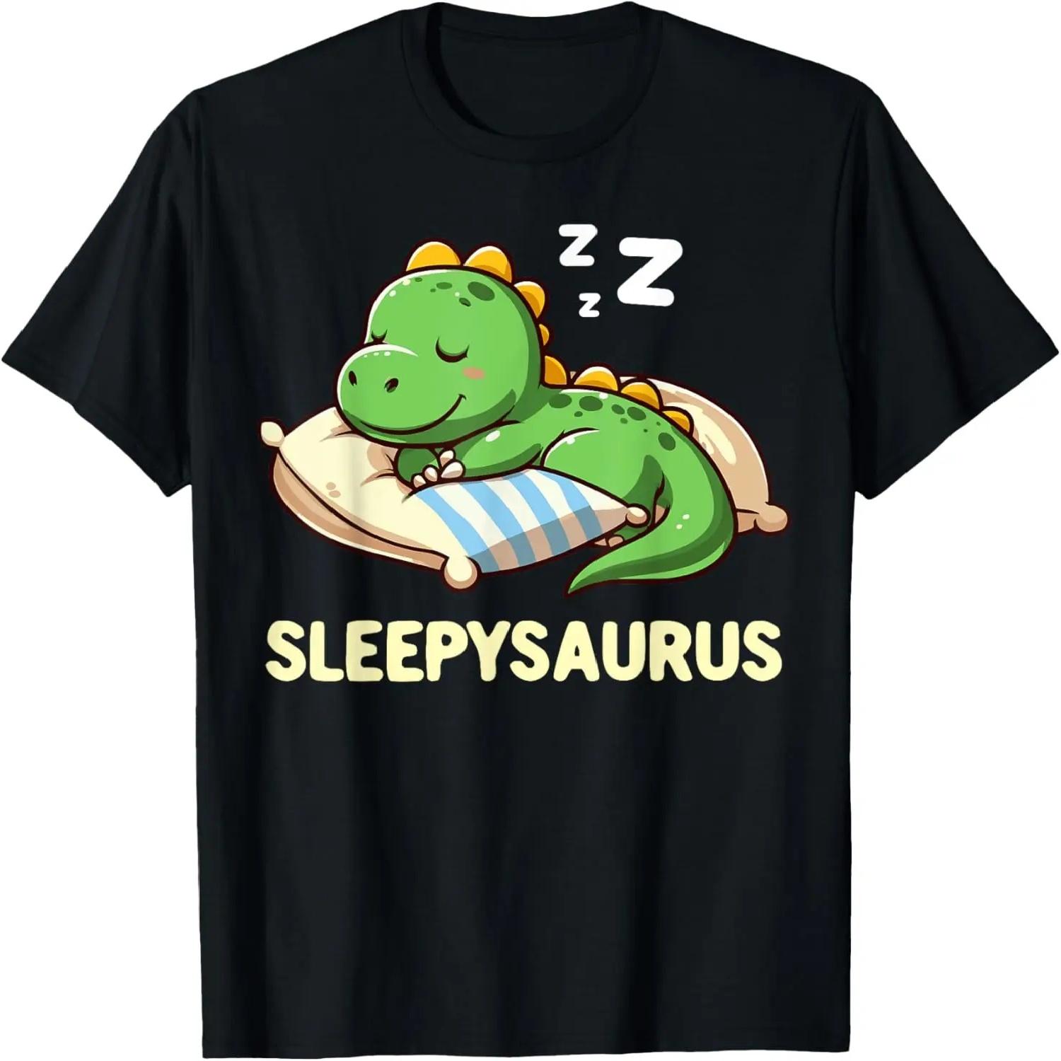 Texas Institute of Technology & Science T-Shirt S разноцветный