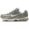 New Air Zoom Vomero 5 'Dark Stucco Phantom' HF1553-002
