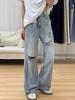 New Women's Summer 2025 High Waist Ripped Jeans with Wide Leg and Straight Narrow Fit for Petite Figures