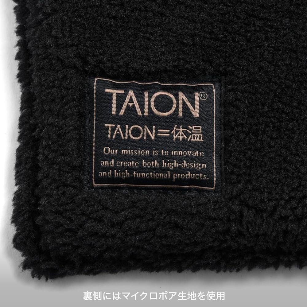 Taion [Taion] Goods Military Reversible Down Muffler   Soft Shell R201alsml 1 Dark Olive