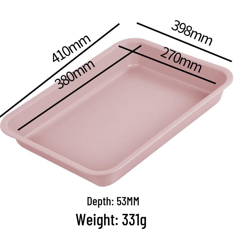 ZISIZ Rectangular Deepened Serving Tray