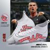 2025 Autumn Fashion Running Shoes Breathable and Durable Casual Sports Shoes147