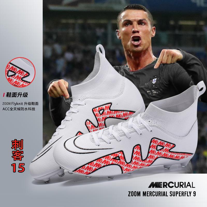 2025 Autumn Fashion Running Shoes Breathable and Durable Casual Sports Shoes147