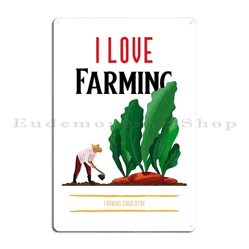 Farming Simulator Kuikai Metal Plaque Poster Personalized Design Party Club Wall Mural Tin Sign Poster