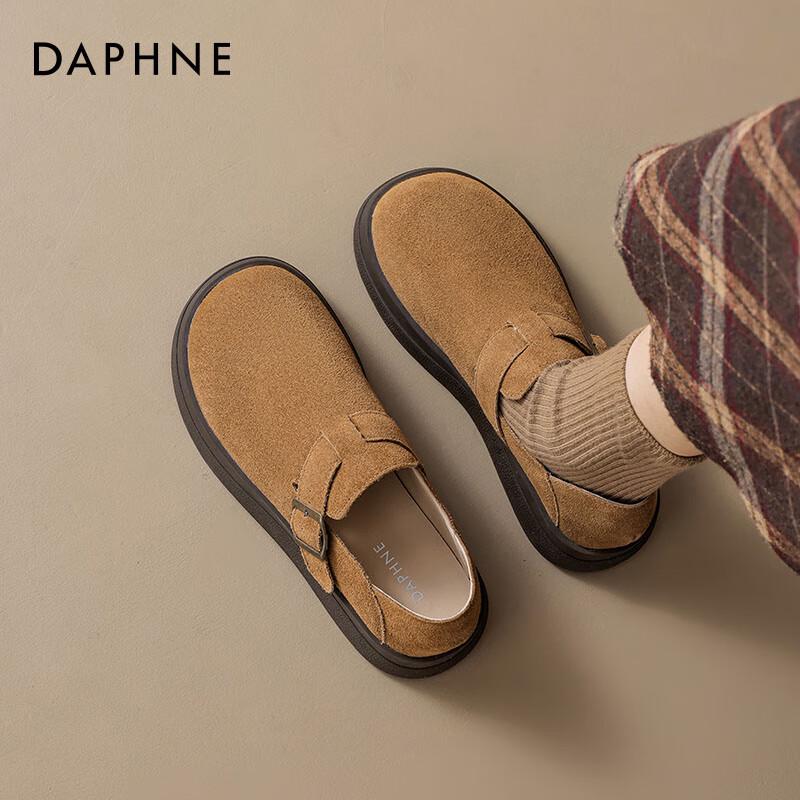 Daphne Women s Retro Genuine Leather Thick-Soled Slip-On Shoes EU 40