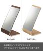Yamazaki Jitsugyo Stand Mirror Brown Approximately W13 x D12 x RIN RIN Tabletop Mirror Wooden 6737 (Yamazaki) H23.3cm