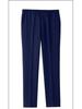 Men's & Women's Trousers, Suits, Professional & Formal Wear, Skirts, Work Attire