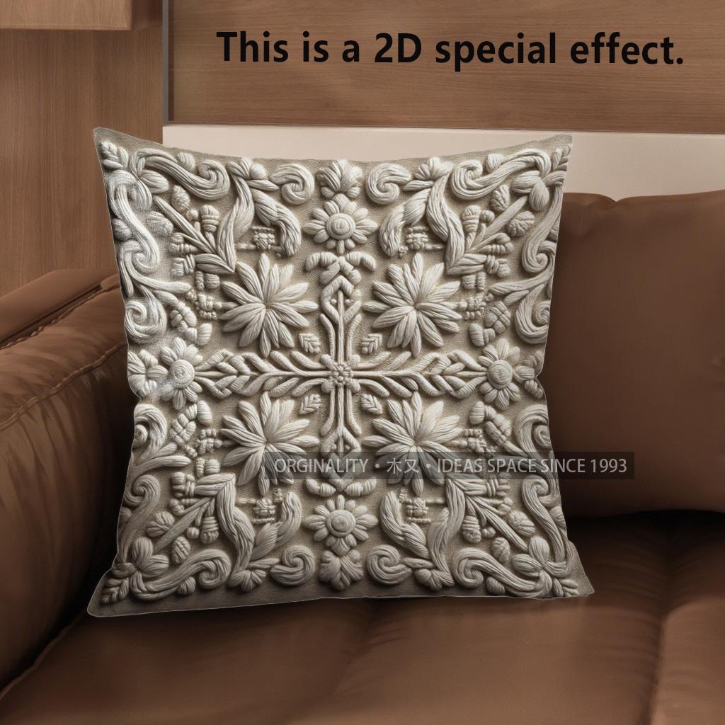 2D Exquisite Floral Patterned Decorative Pattern Cushion Cover Suitable For Sofa Bedroom Car Pillow Cover