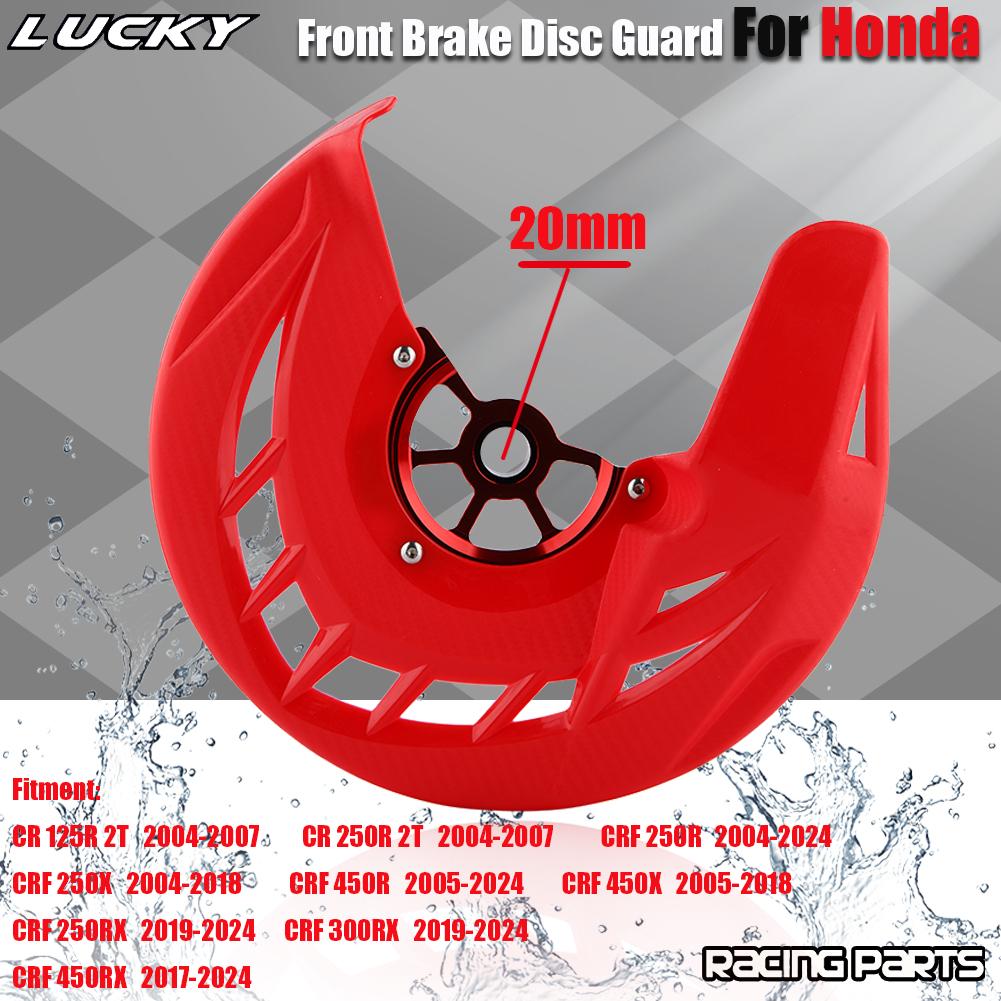 Motorcycle CNC Front Brake Disc Guard Protector Cover 15mm 17mm 20mm For Honda CRF 250L 250M CRF250L CRF250M CRF300L 450R 450X