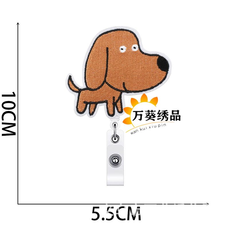 Corgi Puppy Easy Pull Button Embroidery Cloth Sticker Cute Shiba Inu Clothes Patch Sticker Crocodile Clip Computer Embroidery Label
