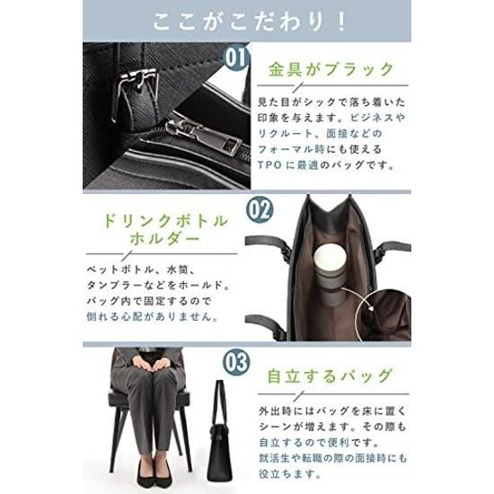 Miwoluna Business Bag Recruit Job Hunting Tote Lightweight A4 Drink Holder Ladies Women Black