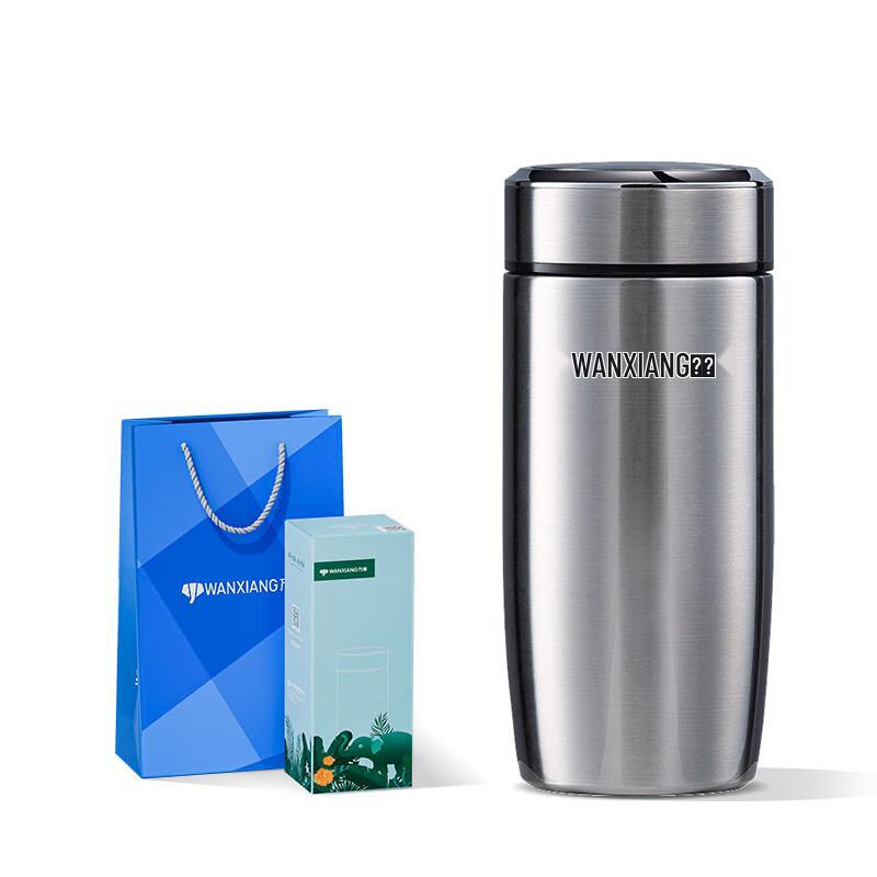 Wanxiang F64 Insulated Tea Infuser Bottle with 316 Stainless Steel Liner