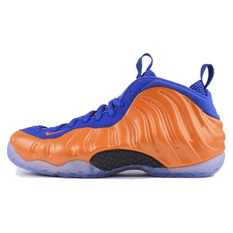 (GS) Nike Lil  Posite One  Knicks  Kids  644791-800 EU 39