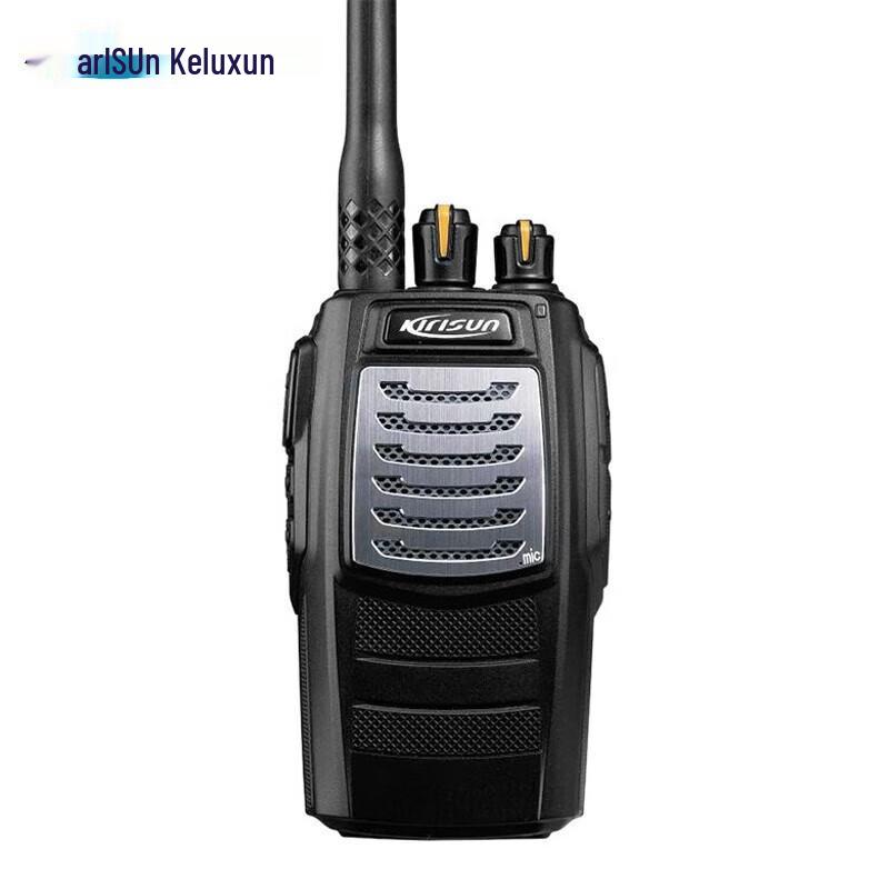 

Kelison PT3500S High-Power Digital Walkie-Talkie (CN version)