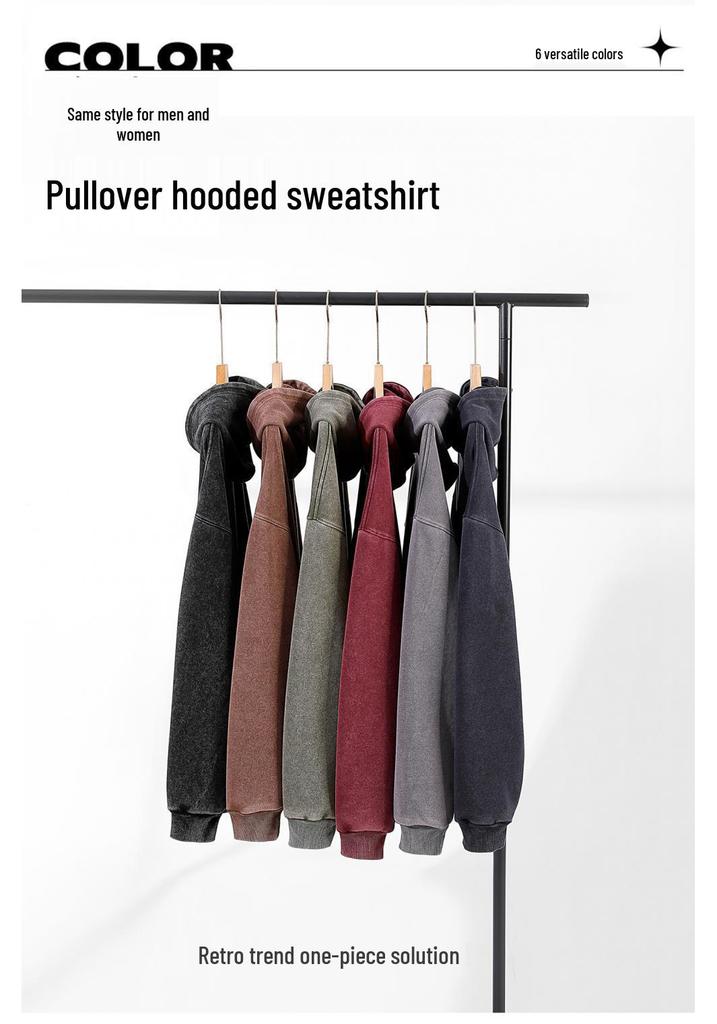 Trendy Retro Washed Distressed Drop Shoulder Hoodie Jacket
