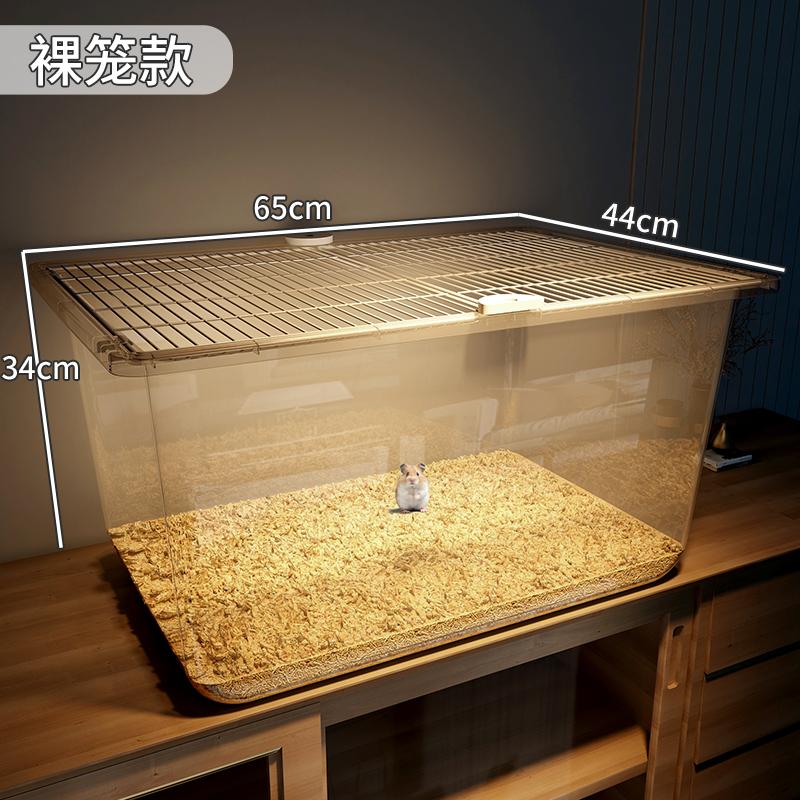 

60cm Hamster Cage Extra Large Habitat for Hamsters Tall Deluxe Small Pet Villa Spacious Rodent Home for Fancy Rats & Gerbils