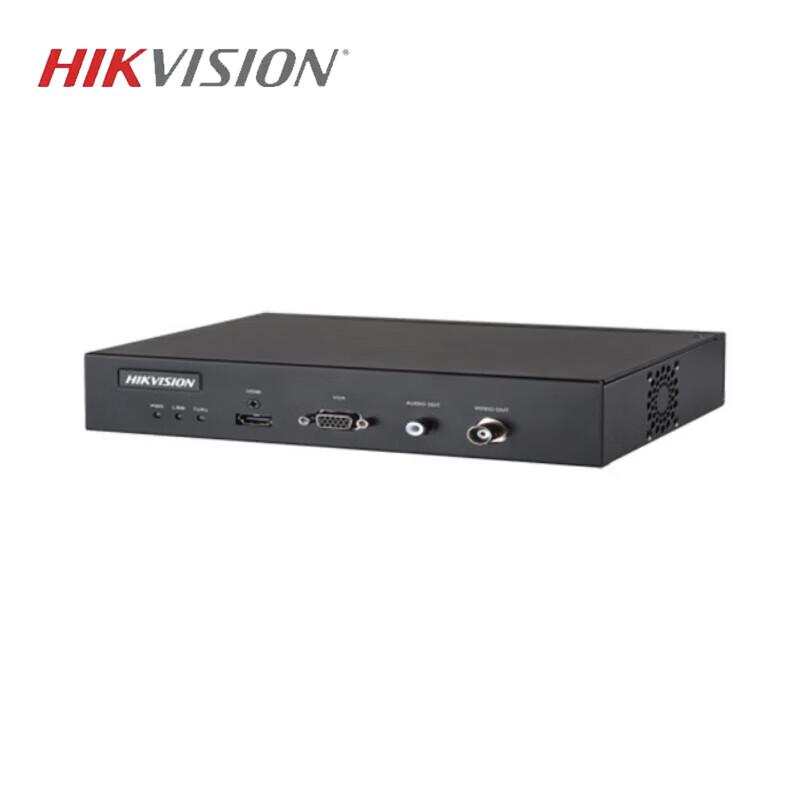 Hikvision Professional HD Video Decoder for Surveillance Systems CN plug (adapter included)