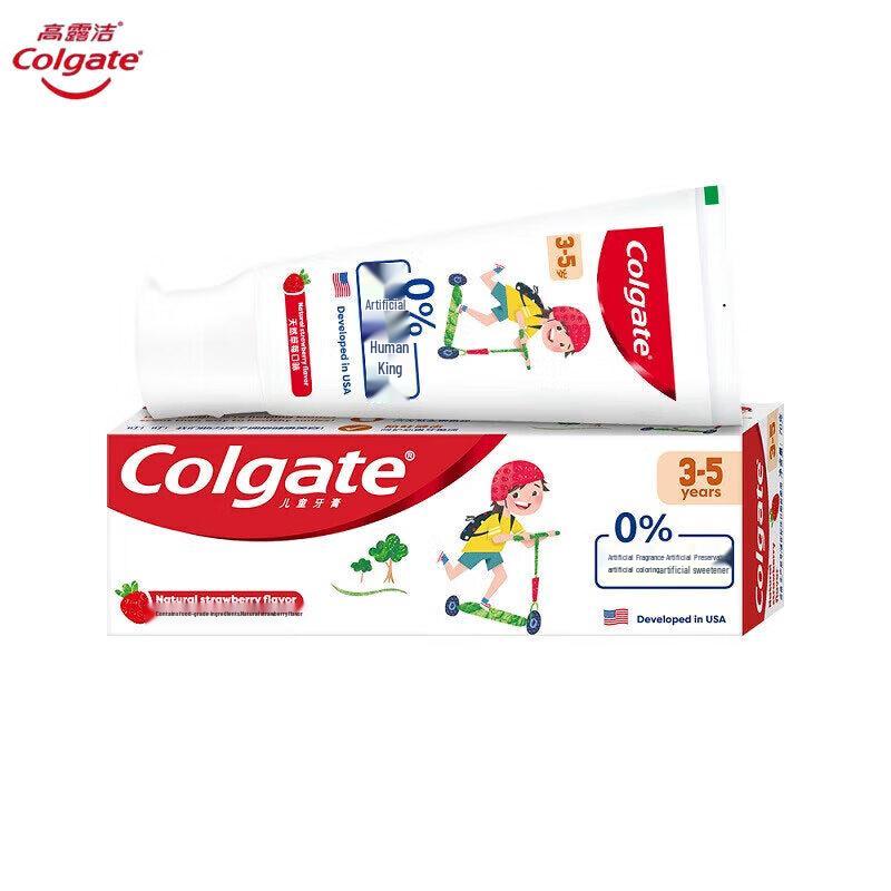 Colgate Kids Toothpaste, 3-5 Years, Natural Strawberry Flavor