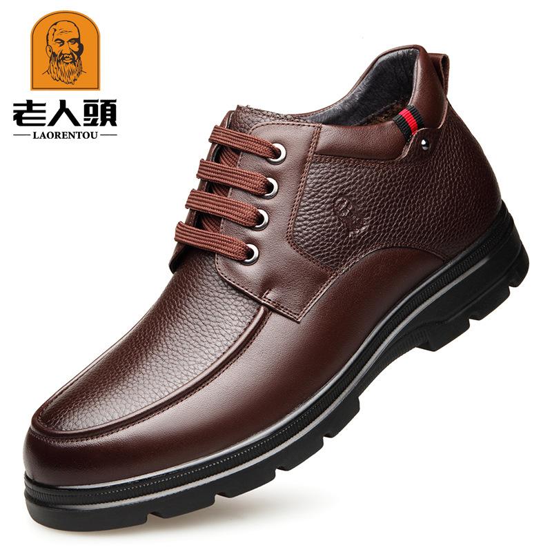 

Old man head winter high-top cotton shoes business men s leather shoes commuting men s leather shoes foot casual shoes 126625 43 коричневый