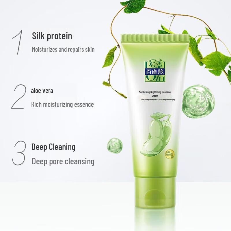 Pechoin Herbal Essence Skincare Gift Set