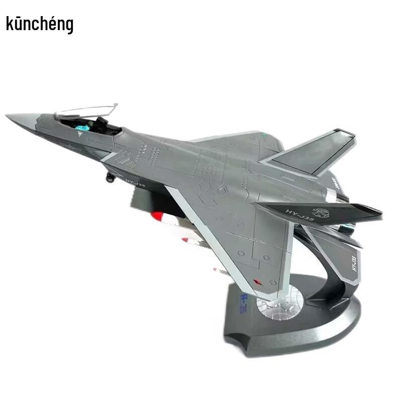 J-35 Stealth Fighter Jet Model