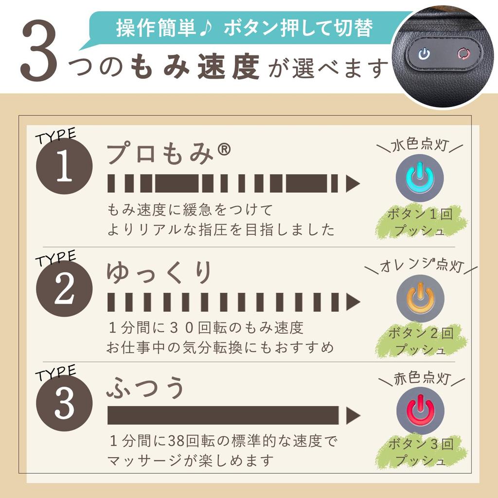 ATEX Massager for and with a Massage Cushion for Scapular Lightweight and Makes a Great Christmas Gift AX-HC231 Waist, Shoulders, Scapulas, Care,