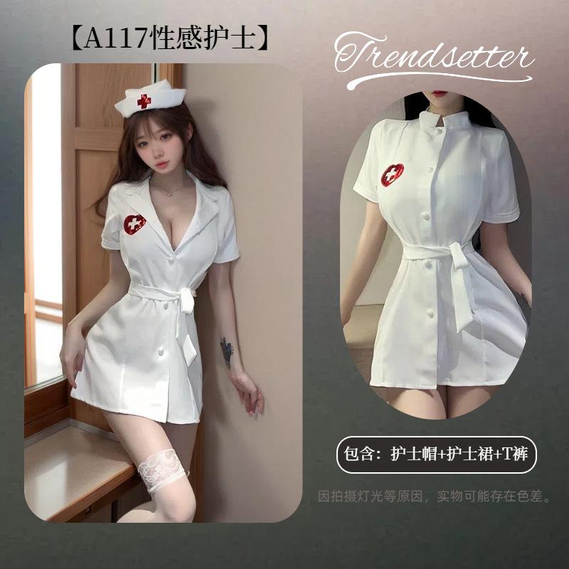 Sex Lingerie Sexy Cosplay Pure Lust Nurse Sweet Seduction Passion