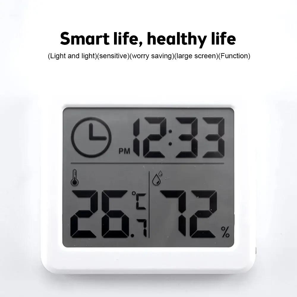 New White Indoor Thermometer Electronic Plastic Digital Clock Automatic Multifunction LCD Thermometer