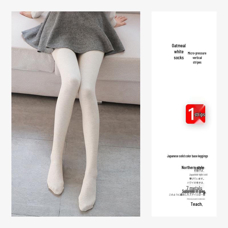 Women's Slimming Wool-Blend Ribbed Leggings - Warm, Anti-Pilling, Vertical Stripe Design