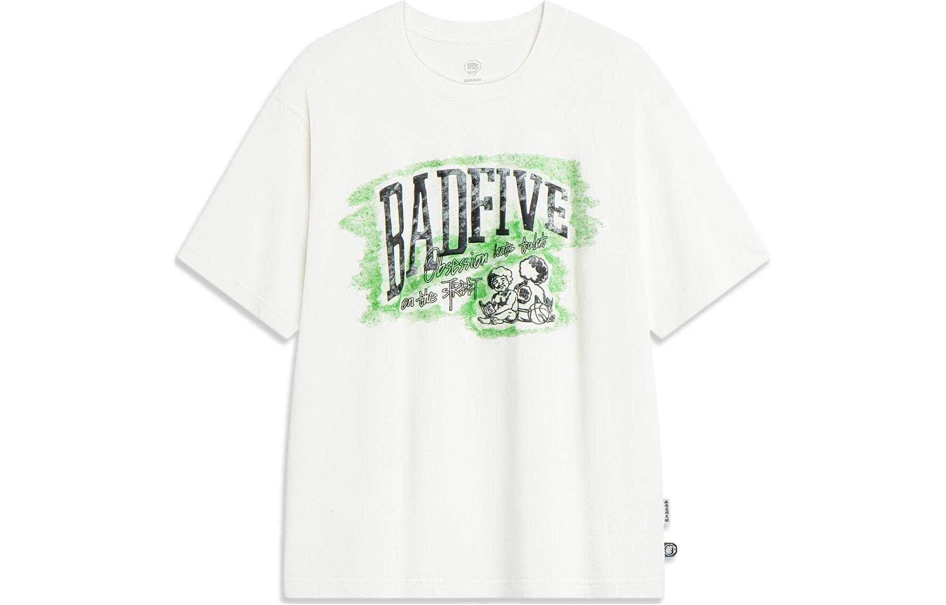 Li Ning Badfive T Shirt Unisex Ivory AHST519-1 XL
