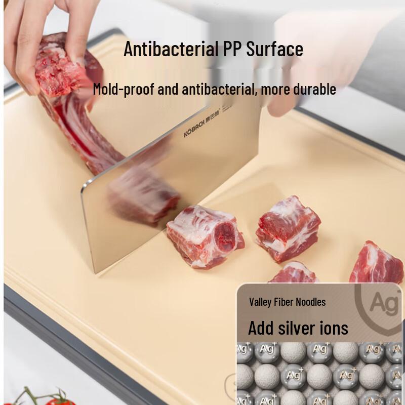 KOBACH Double-Sided Antibacterial Stainless Steel Cutting Board