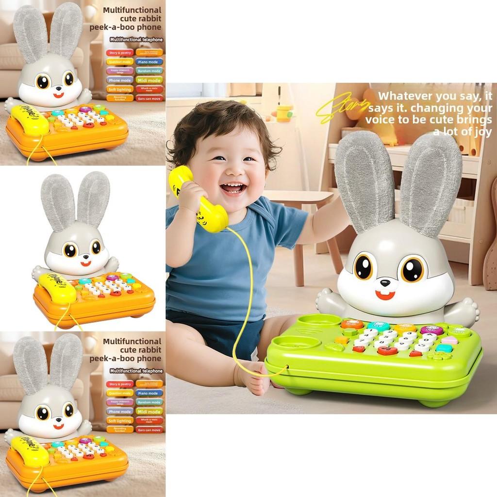 Kids Smart Toy Rabbit Phone With Recording Flashing Music For Toddlers