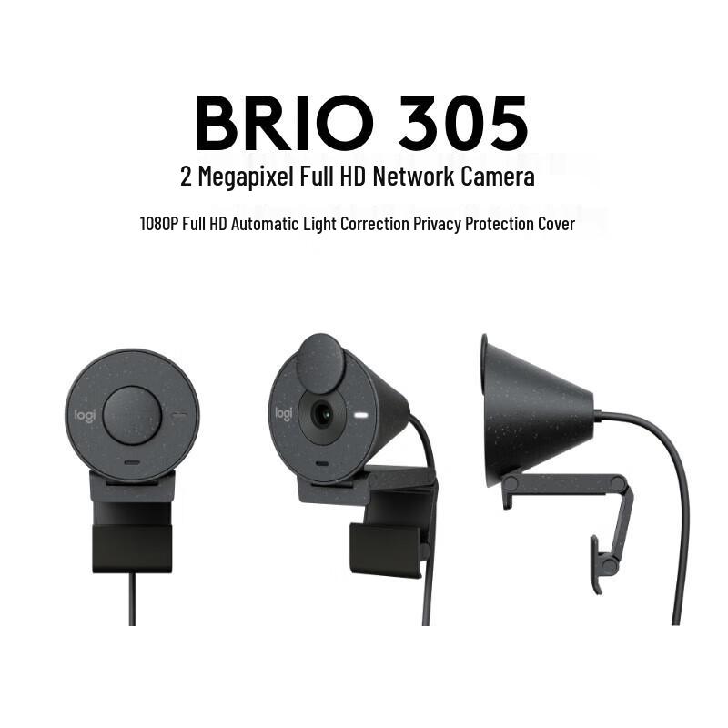 Logitech Brio 305 Full HD Business Webcam