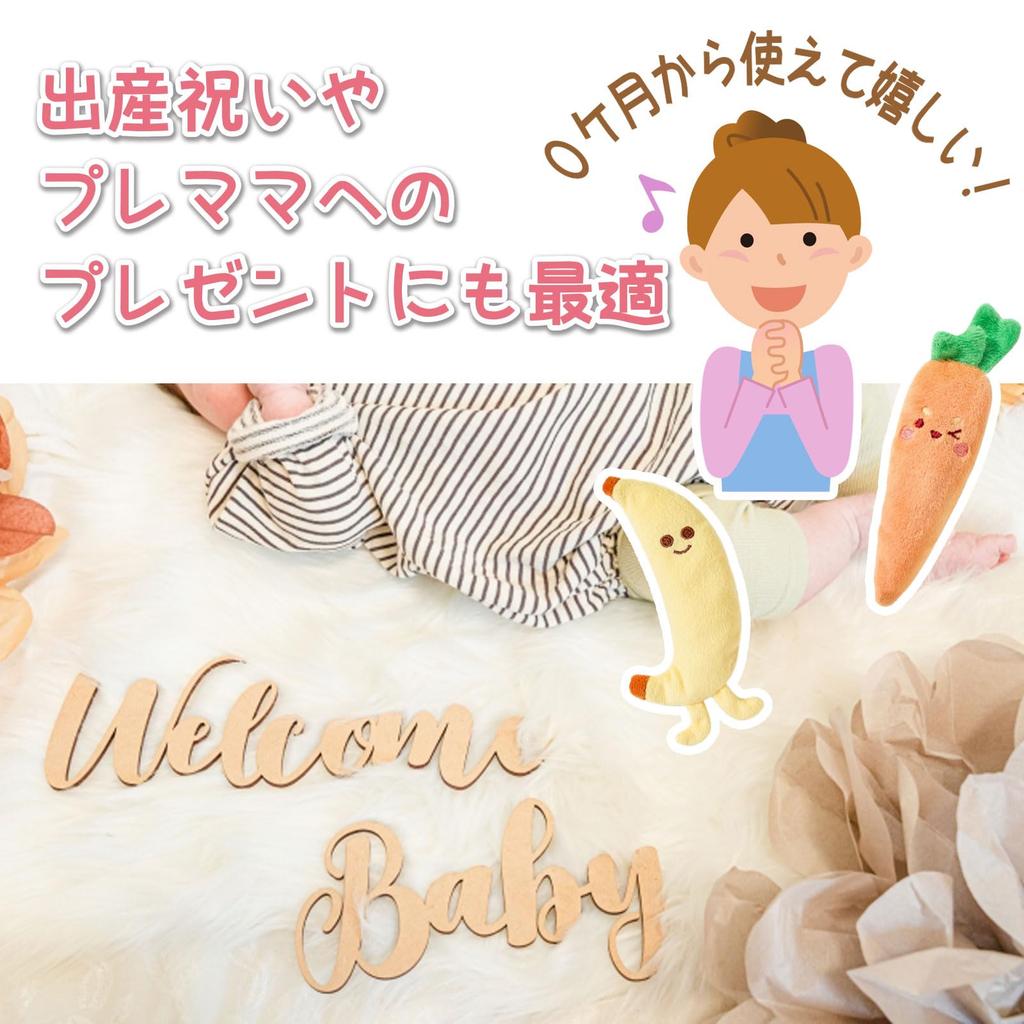 flowbloo Newborn Toys for Babies 3 2 Carrot Baby Grasping Baby Baby Moro Reflex Set of 2 Newborn Grip Toy & Months, Toy, Toy, Carrot, Toothbrush,