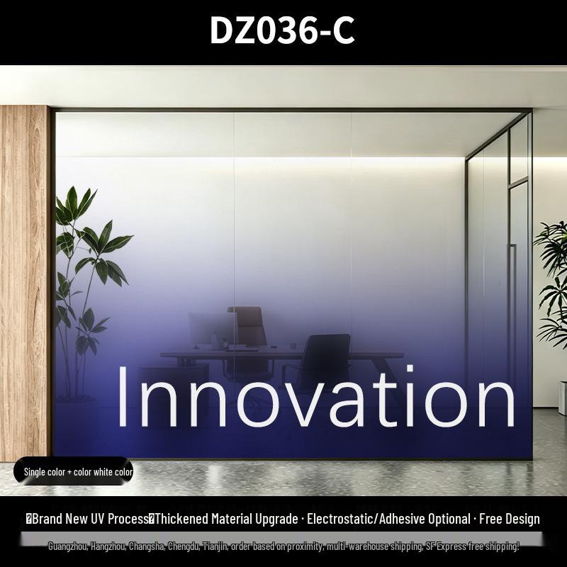 Gradient Glass Film Decorative Partition Sticker – Light-Transmitting, Non-See-Through for Office & Restaurant Atmosphere. Custom size, contact customer service