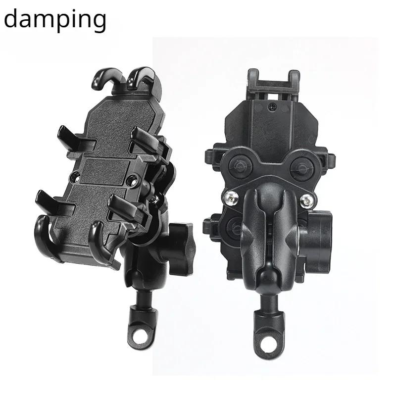 Motorcycle Mobile Phone Bracket Bicycle Electric Vehicle Shockproof Anti-drop Rider Mobile Phone Eight-claw Holder ABS