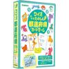 Gakken Quiz Fun Prefecture Card Game Age 6 and Up Educational Game 83068