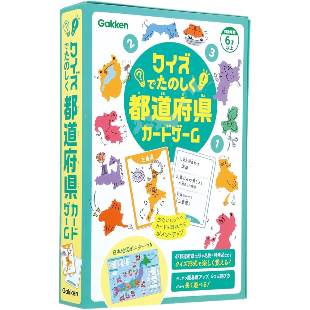 Gakken Quiz Fun Prefecture Card Game Age 6 and Up Educational Game 83068
