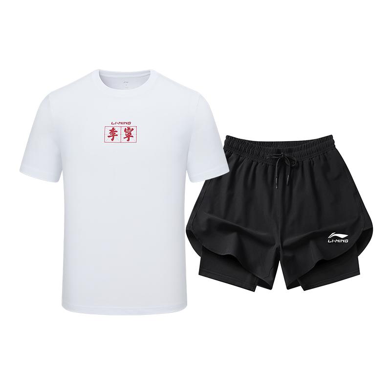 Li Ning Fitness Sets Men's Crew Neck Moderate GKMB-YHST199+LSKT607