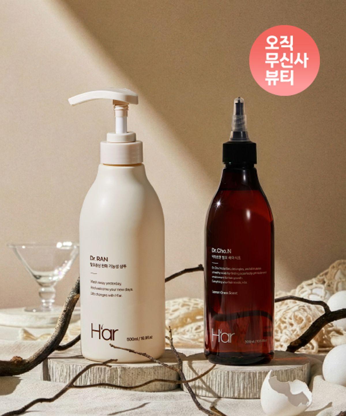 [SET] Hair Loss Relief Dr. Ran 1 box + Dr. Choen 1 box