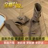 Vintage Thick-soled Roman Cool Boots for Women's 2025 Summer New Fashion Set-toed High-top Sandals Heightened Zipper Short Boots