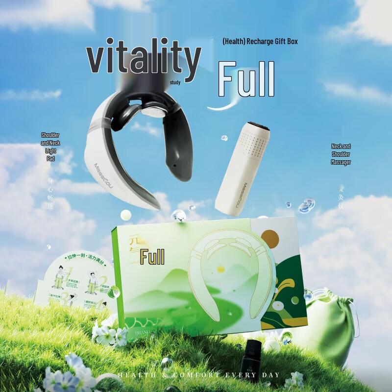 MEEEGOU MC569 Vitality Neck & Shoulder Pulse Massager Gift Box