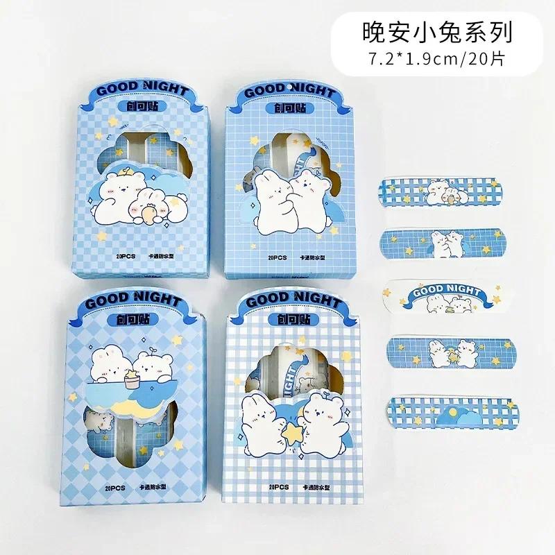 20pcs Wound Strips Plaster Emergency Kit Band Aid Stickers Waterproof Curitas Adhesive Bandages for Kids Children Utensils