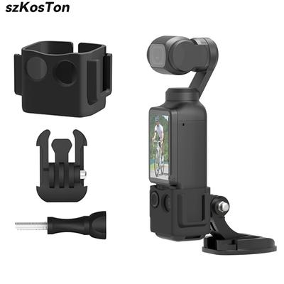 Erweiterungsadapter Rucksack-Clip-Halterung für DJI OSMO Pocket 3, Verlängerungshalterung, Schnellverschluss, Schultergurt-Halter-Kit, Zubehör