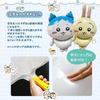 Shiartex Chiikawa Birthday Birthday HAPPY BIRTHDAY Aluminum Hanging Birthday Decorations for Girls Decorations, Balloons, Decorations, Garland,