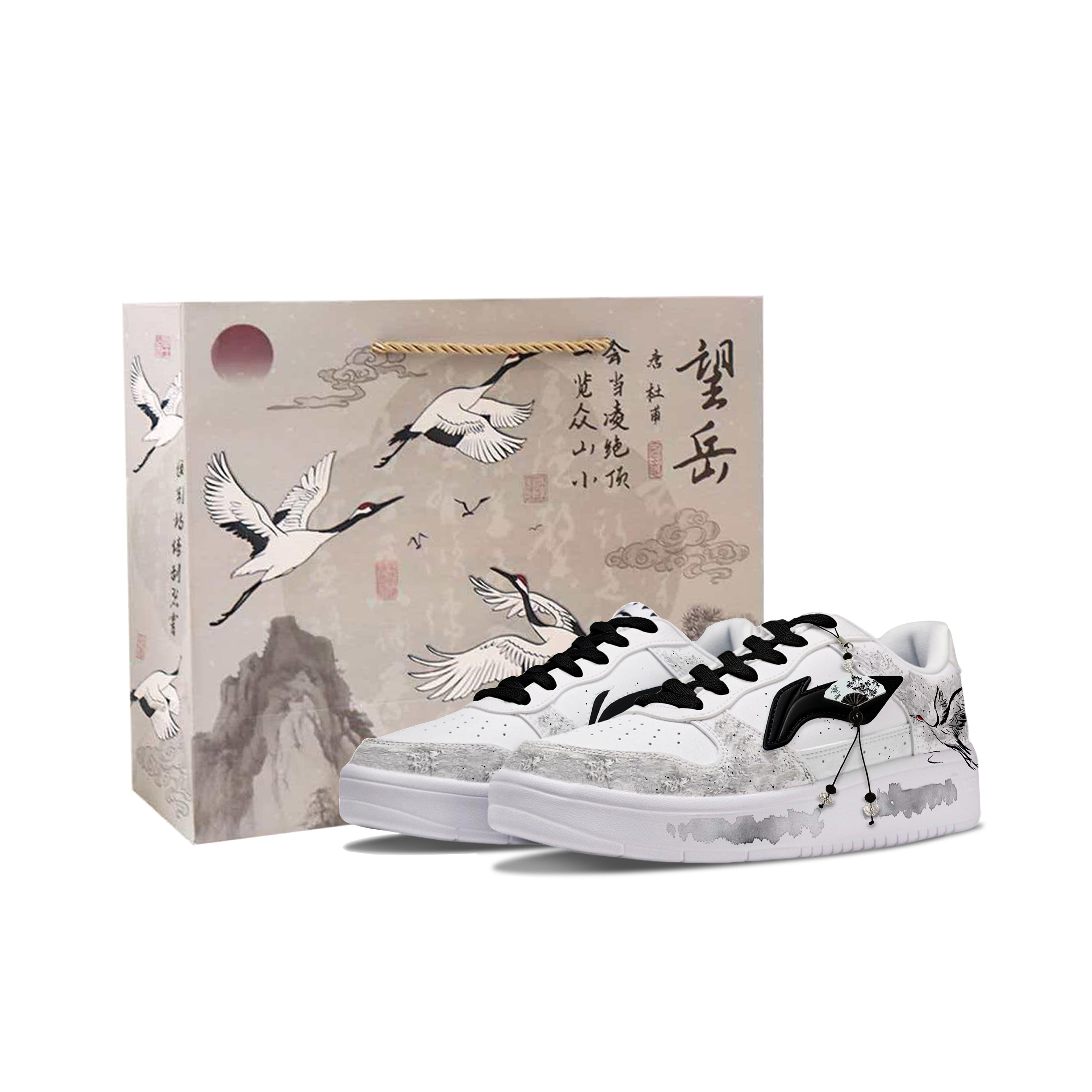 Кеды Li Ning Floating Boat для скейтборда, унисекс, низкие, черные, AGCS419-1(Team1788-BOX) 35.5