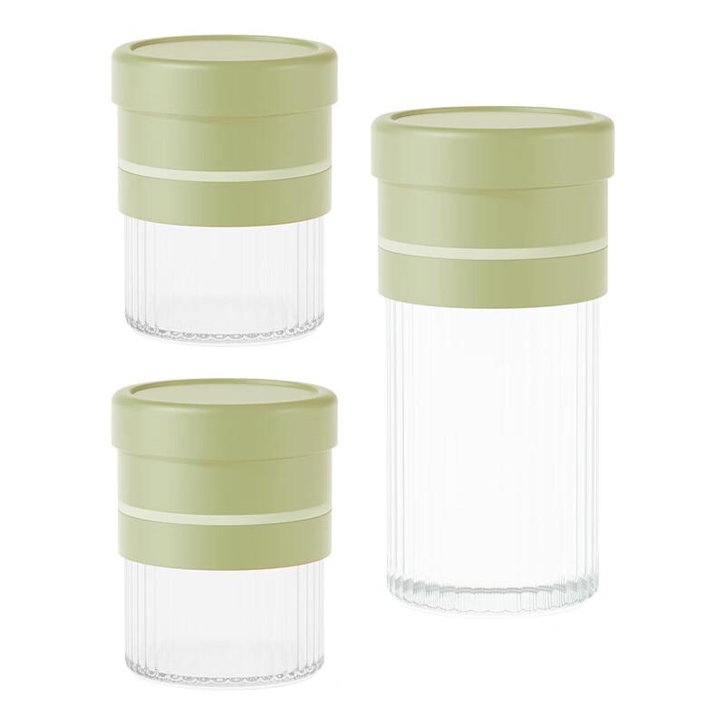 Aiyiyao Crystal Series Versatile Storage Jar 3-Piece Set