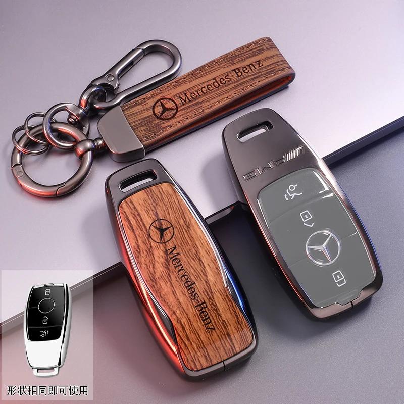 SUG2 Car Key Case Cover Shell for Mercedes Benz Cla250 Mercedes Benz GLS53 2019 GLS450 Maybach GLS600 2021 AMG C63S GLE 450 2020